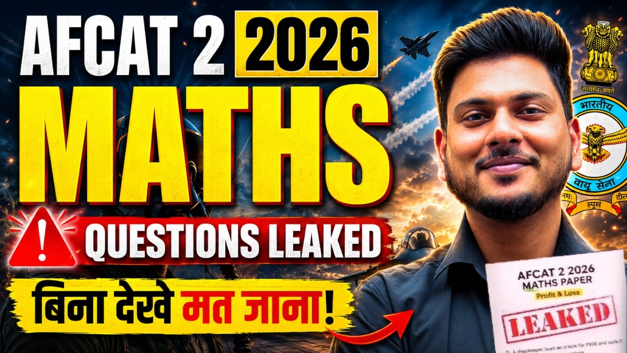 AFCAT MATHS Questions Leaked || AFCAT 2 2026 Maths Question | Defence Mania
