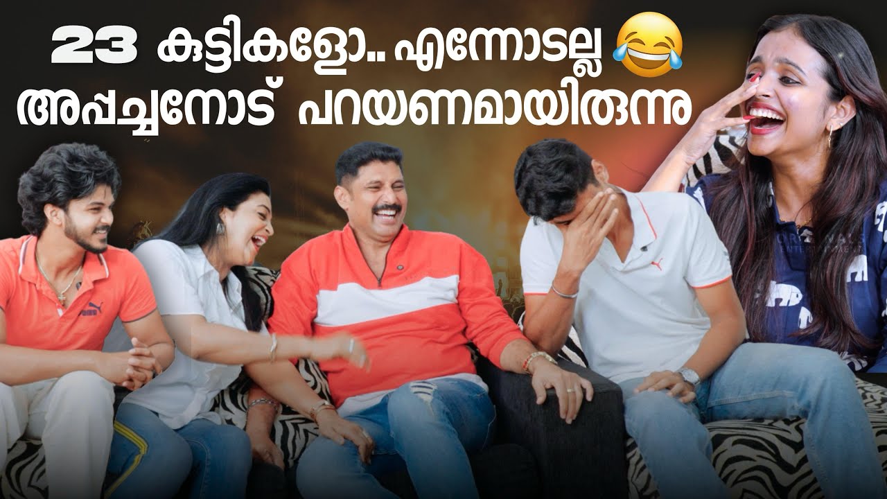ഇവൻ എന്റെ മകനാണോ? മഹാത്മ ഗാന്ധിയുടെ മകനാണോ നിതേ..😂| super fun interview with Nitha Promy and Family