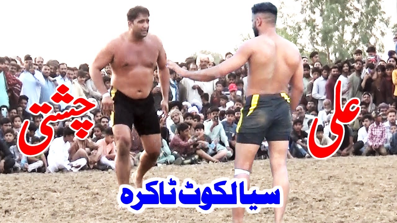 New Big Kabaddi Match 2023 | Shafiq Chishti Vs Ali Warraich and Achoo 302  In Sialkot | 2023