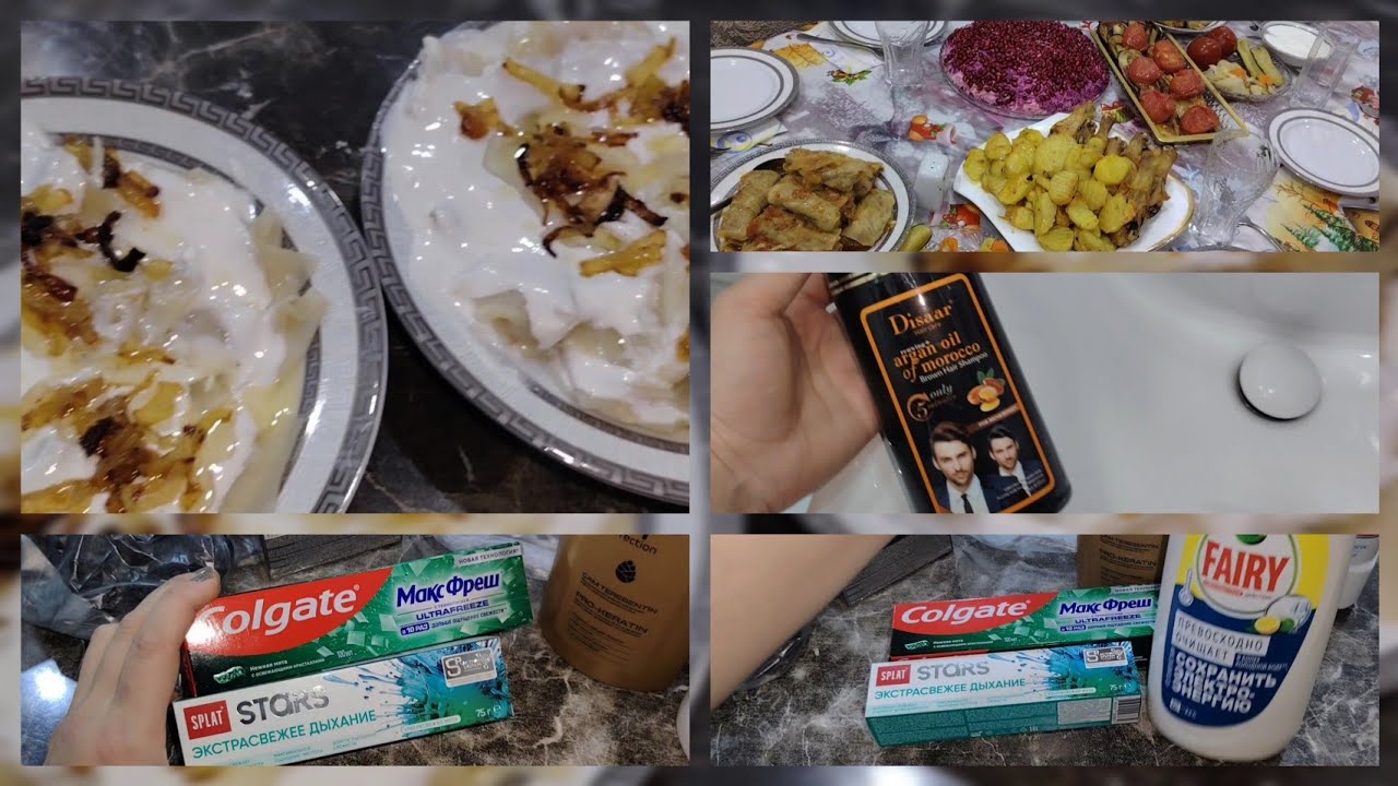 ОТЗЫВ О ШАМПУНЕ КРАСКИ🧴/КОРЗИНА С ХОЗ/ТОВАРОМ🛒ВКУСНЫЙ СТОЛ,💥#обзорпокупок#готовка#экономия#мотивация