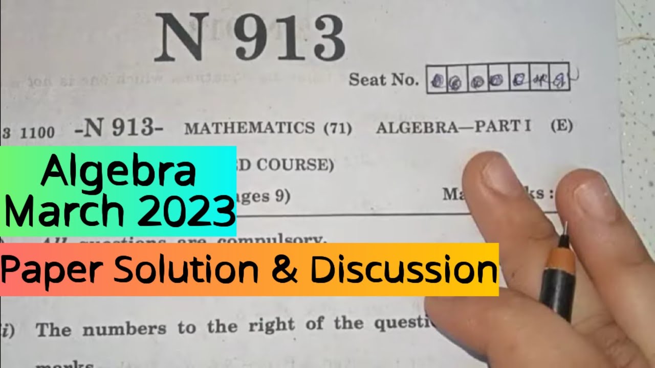 Algebra Paper Solution & Discussion 10th SSC Algebra March 2023 Board Exam Class10 Maths1