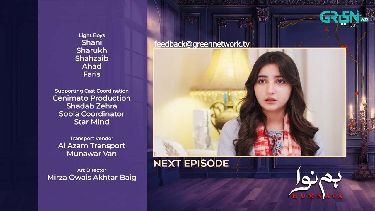 Humnava Episode 124 ( Teaser ) 4th May 2026 | Sumaiya Bukhsh - Hunain Shahid - Mahnoor Pervaiz