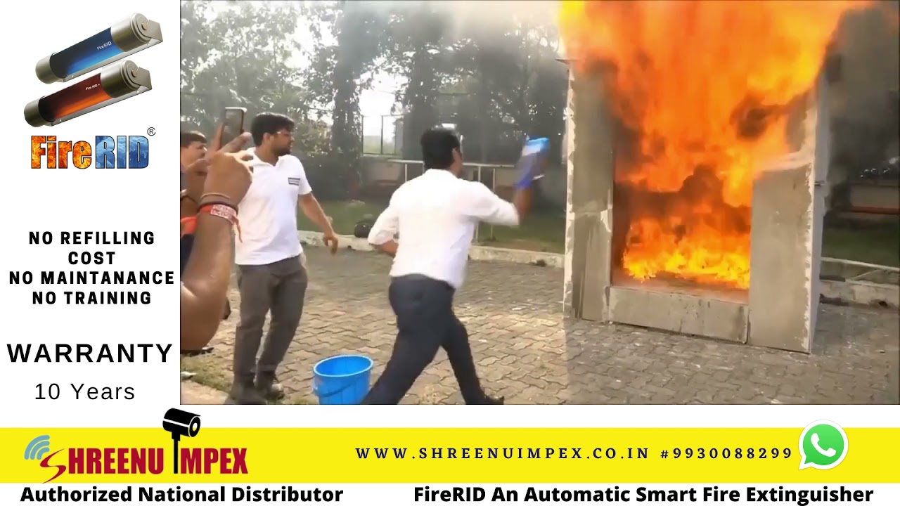 FireRID Demo Video