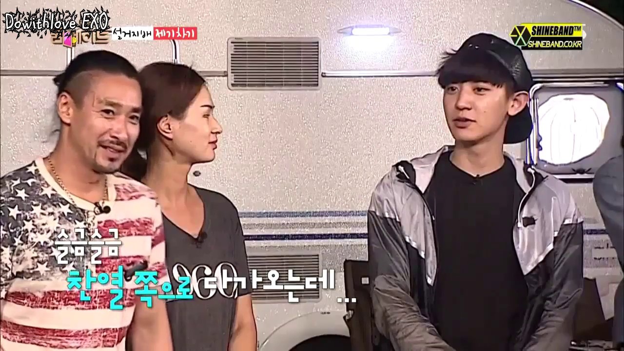 EXO attacked by bugs - Chanyeol & Baekhyun