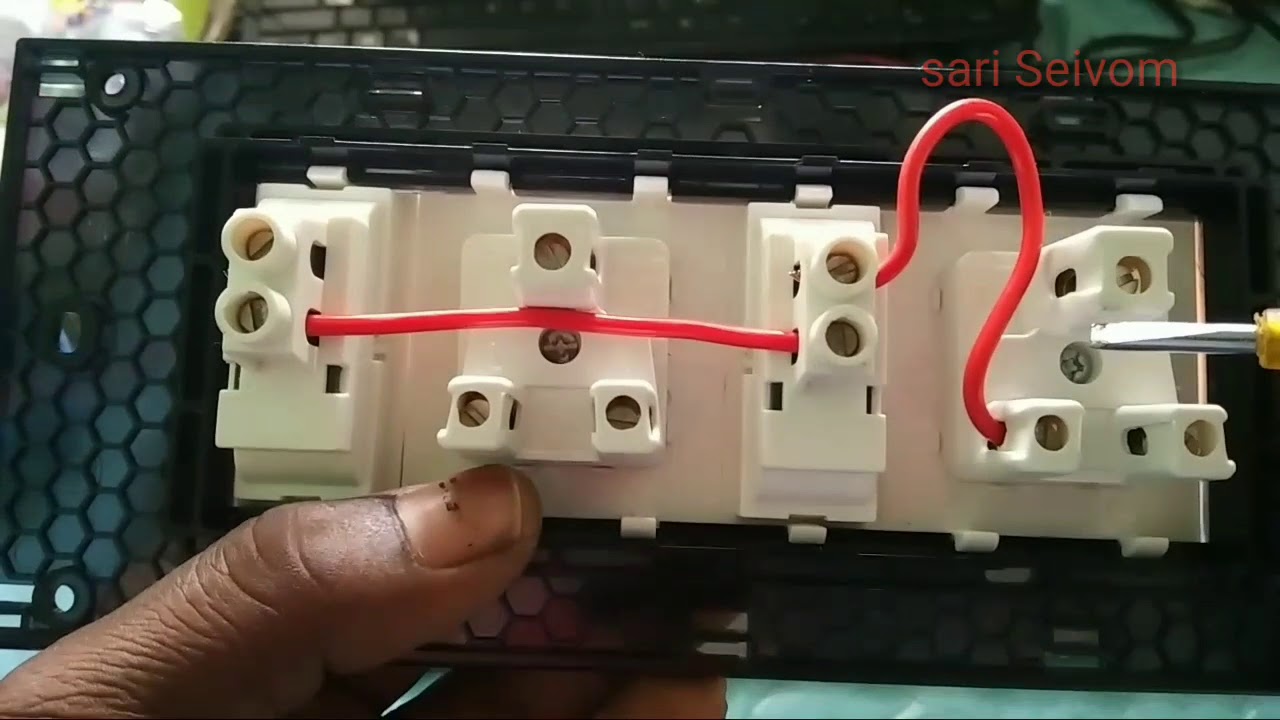 switch board looping | sari seivom