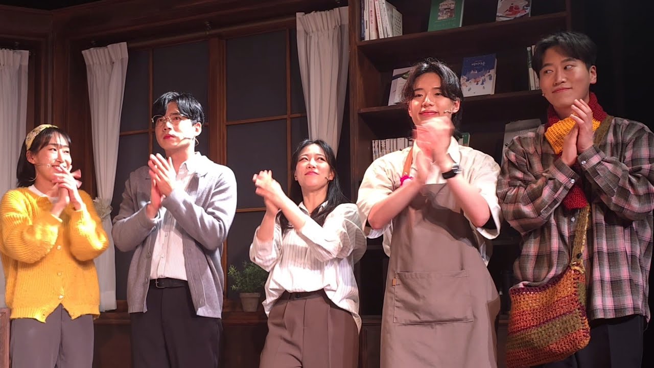 휴남동서점. 250605. (김도경 서지아 이규진 현지수 이선)