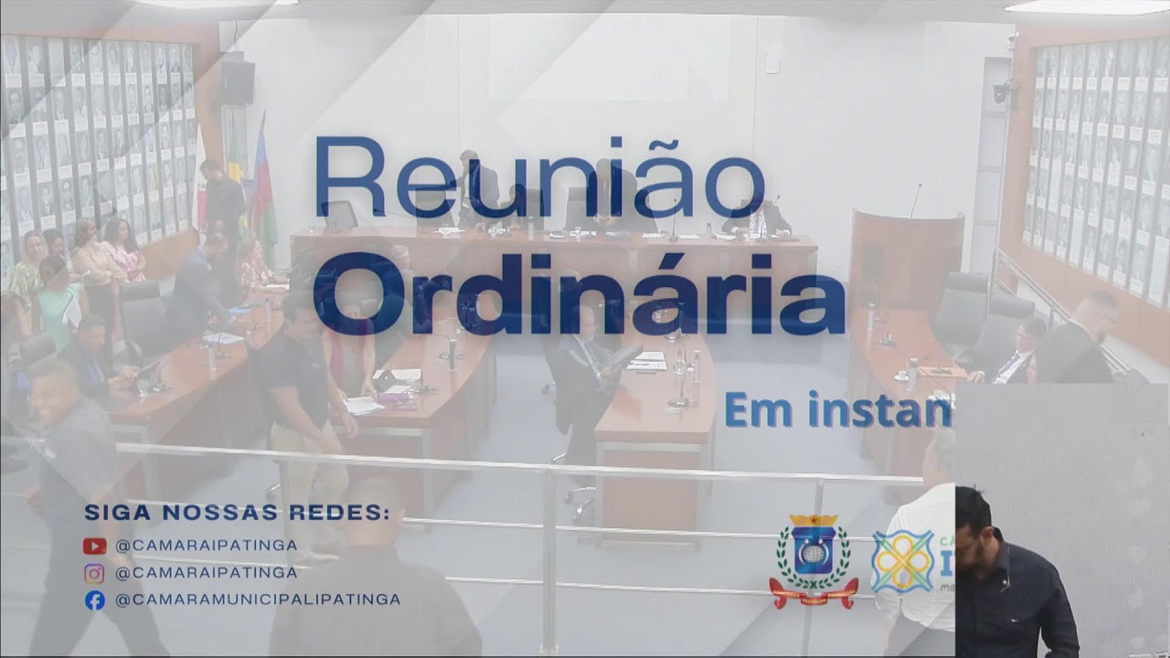 2ª Sessão da 667ª Reunião Ordinária - 20/02/2026