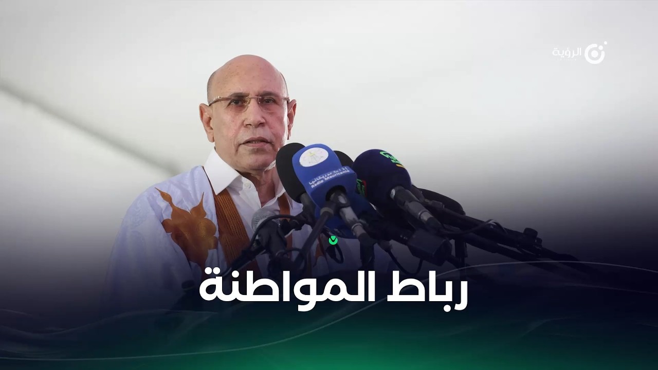 رئيس الجمهورية: آن الأوان لشعبنا العظيم أن يتحمل مسؤوليته بشجاعة تجاه تاريخه