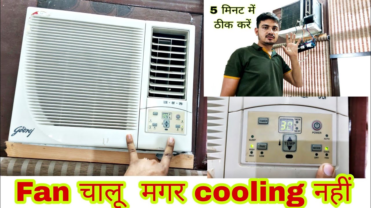 window Ac cooling problem |Ac chal Raha hai magar cooling nhi | Repair at home Ac and electrical edu