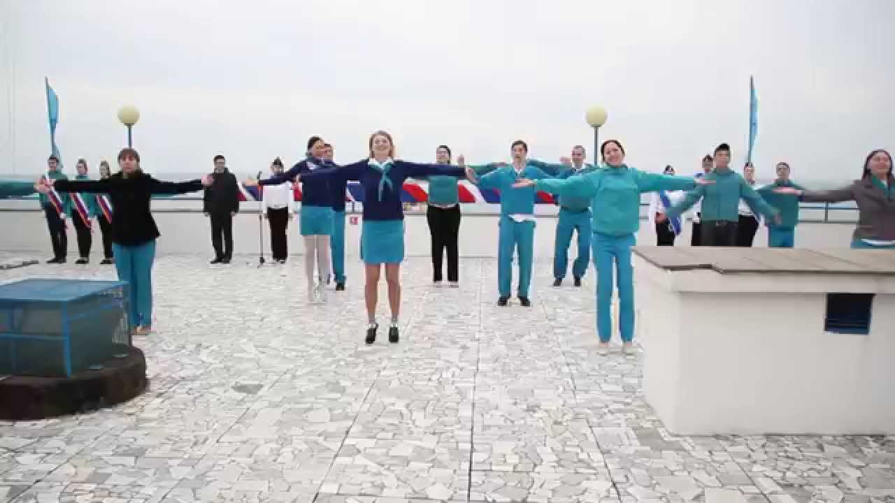 Танец 