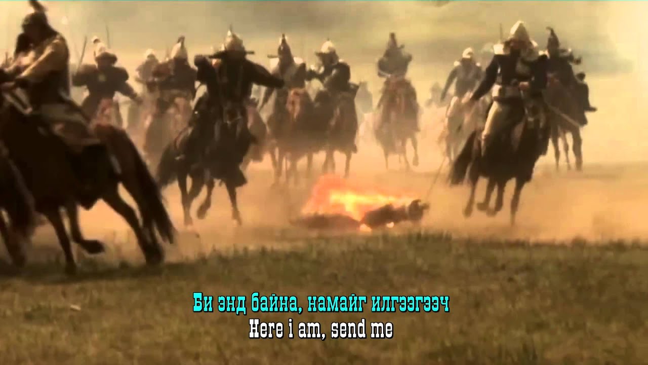 УУХАЙ - А.Насанхүү