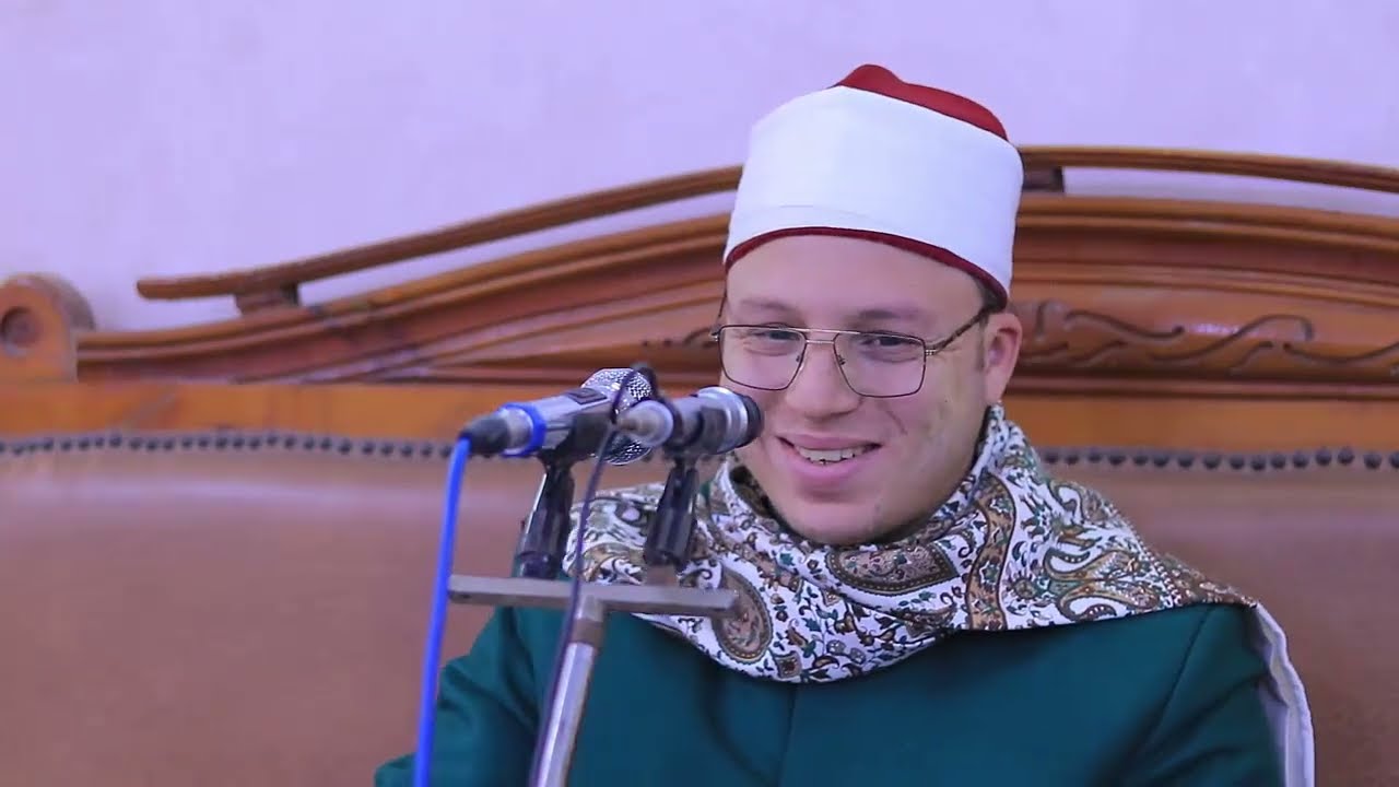 ربع العصر العالمي الشيخ محمود السيد عبدالله الغريري شبين القناطر 2026.1.28