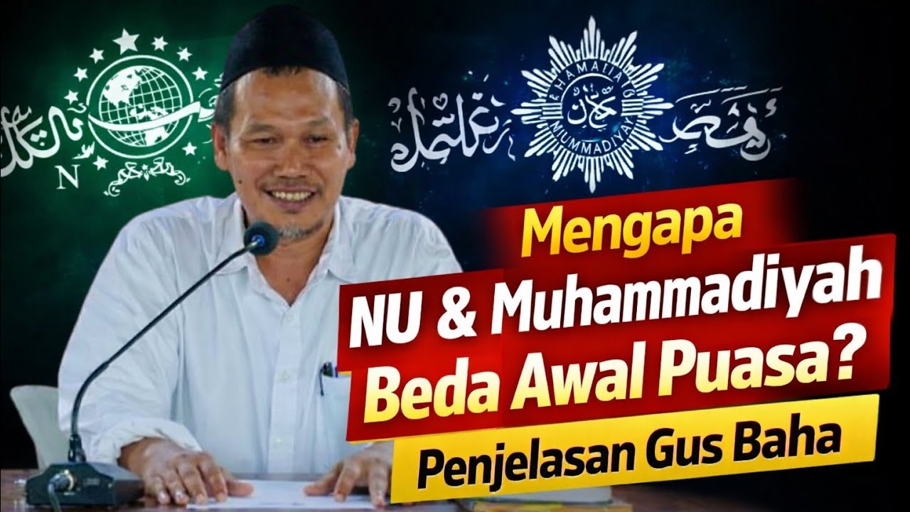 Jangan Salah Paham! Gus Baha Jelaskan Perbedaan NU dan Muhammadiyah