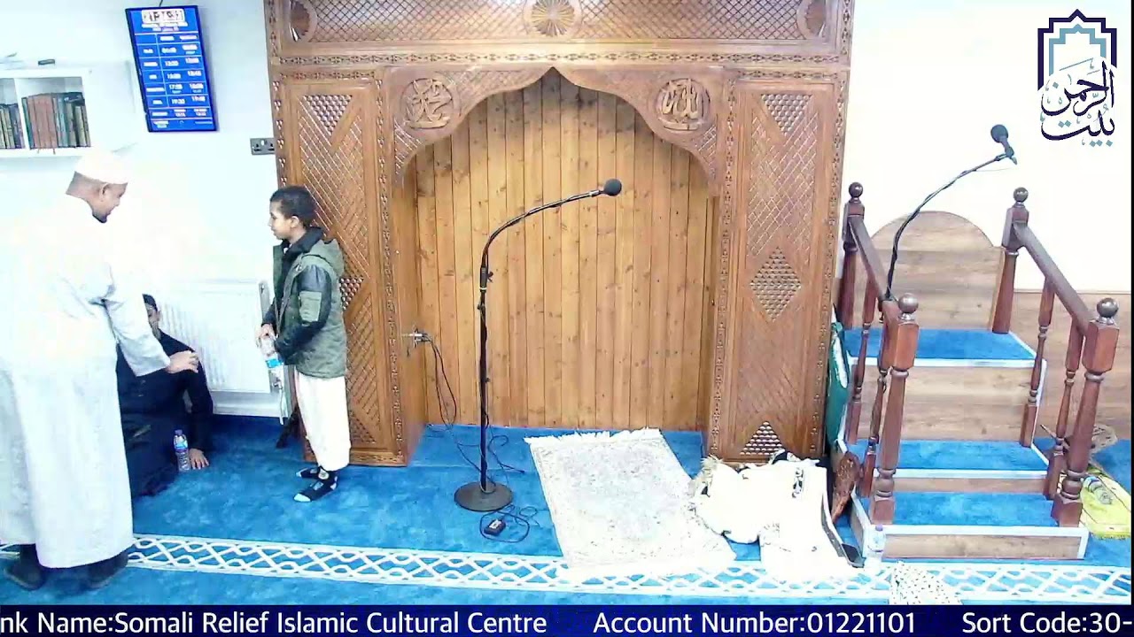 Taraweeh Prayers Live ᴴᴰ • Night 21  • Ramadan 2026 | 1447H
