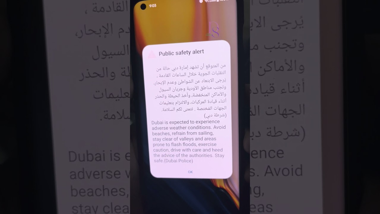 Dubai Public safety alert| 02-05-2024| Dubai Rains #shorts #dubai #trending #rain