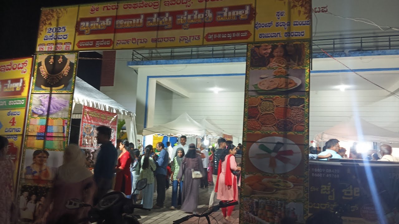 Massive Food and Swadeshi Mela in Karwar....