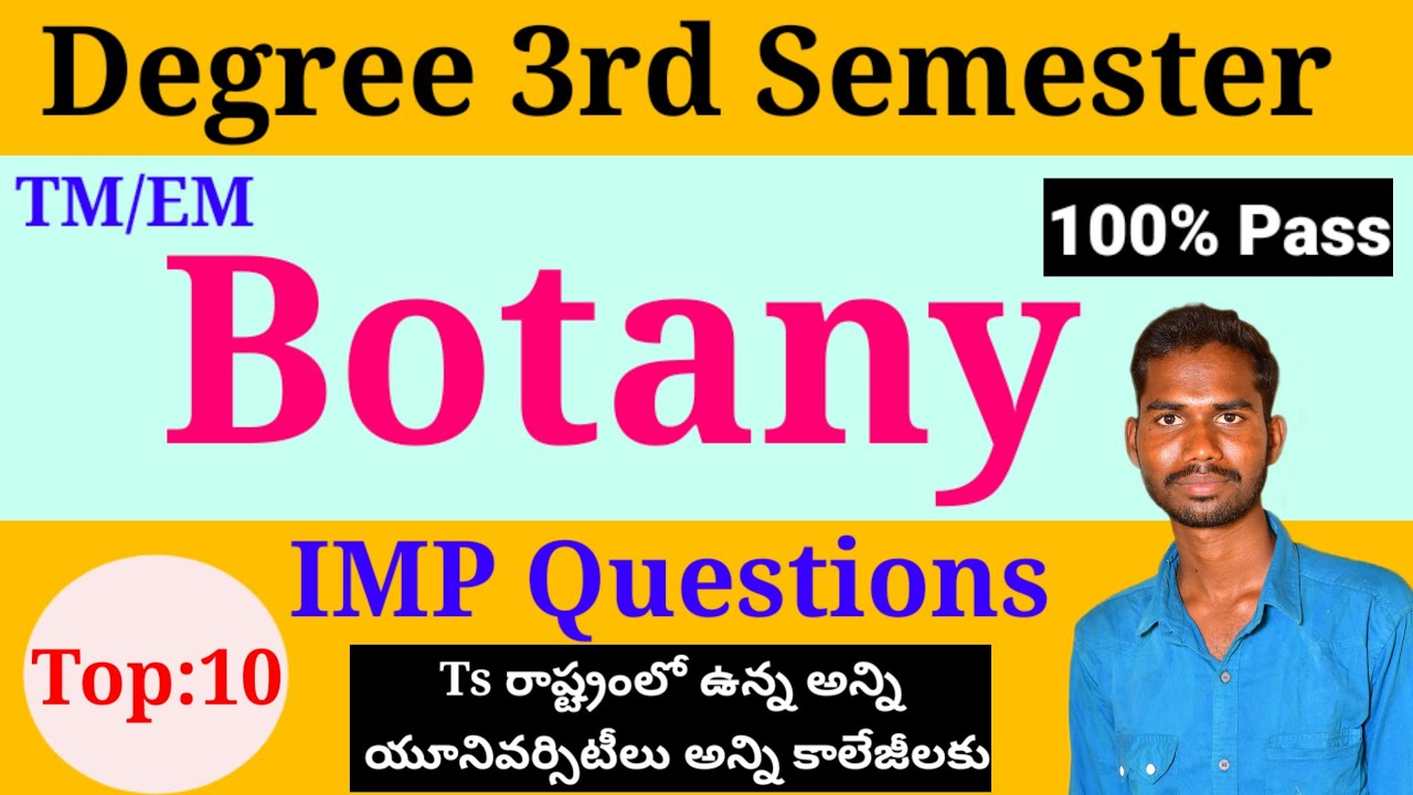 Degree 3rd semester Botany important Questions #dandu