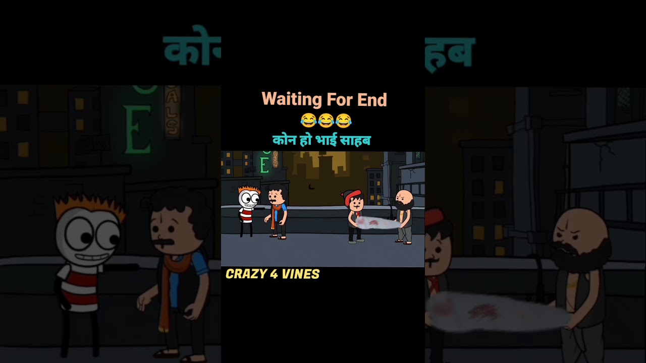 कोन हो भाई 🤣 | Just Smile 01 | 