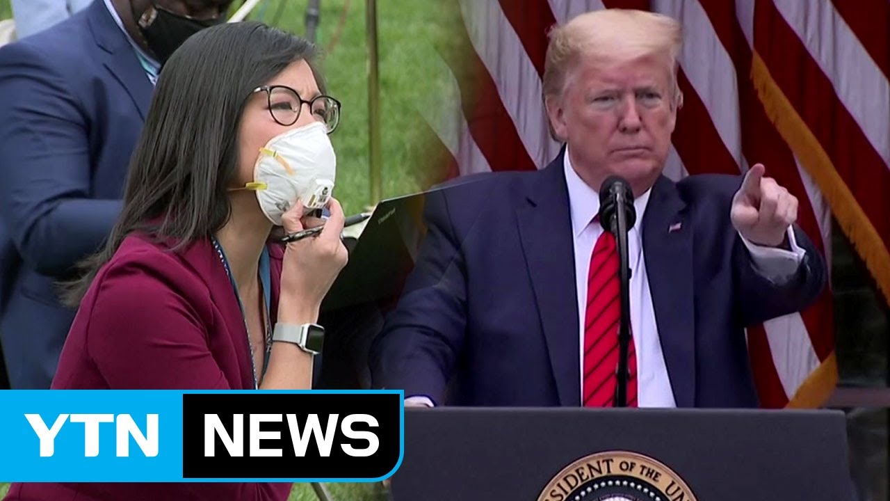 트럼프, 중국계 기자에 막말 논란...