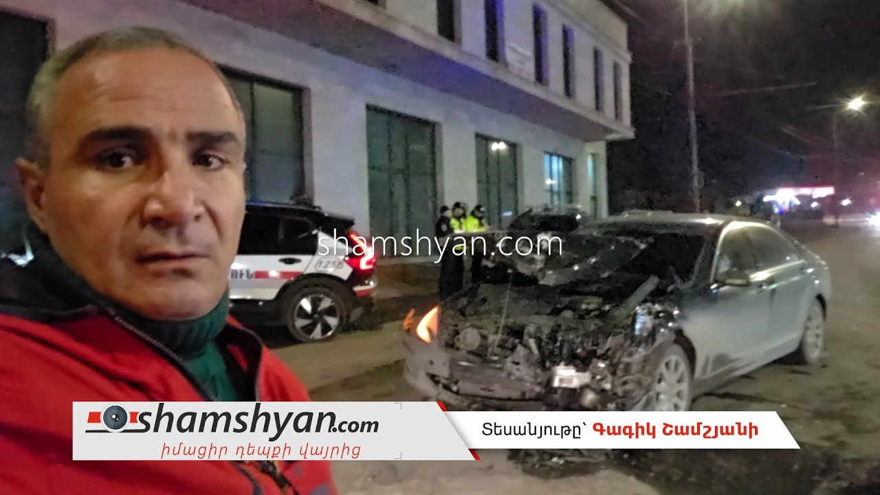 Երևանում բախվել են ՀՀ ՊՆ փոխգնդապետի Mercedes-ը ու թիվ 7 երթուղին սպասարկող ավտոբուսը