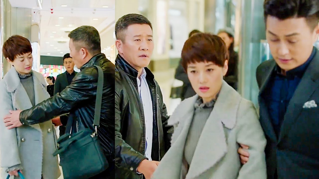 出軌丈夫當眾糾纏羞辱妻子，總裁及時出現將妻子護住，出軌丈夫立馬慫了！