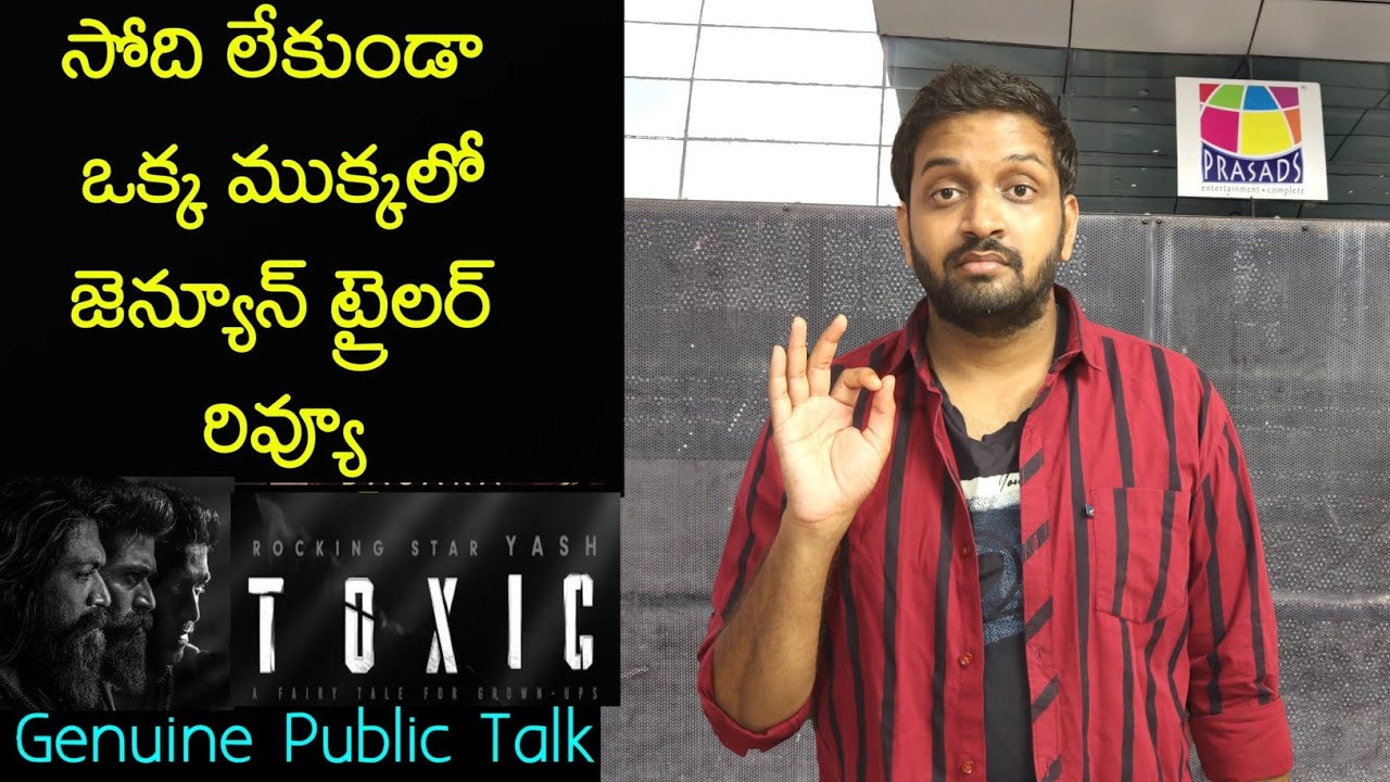 Jabardasth Mahidhar Review On Toxic Trailer | Yash | Toxic Trailer Review | Toxic Public Talk