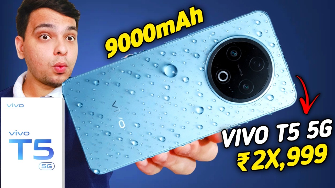 Vivo T5 5G is Here With 9000mAh Big Battery 🔥