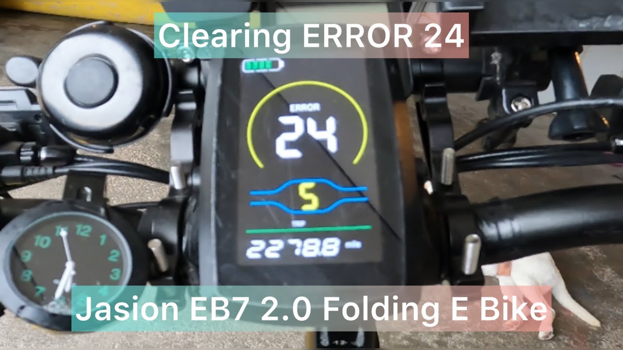 Устранение ошибки 24 на Jasion EB7 2.0 (складной электровелосипед)