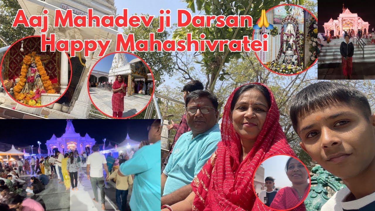 Aaje Shivratri Mahadev Na Darsan karva gaya | Kashi Viswnath | Family real vlogs thakors