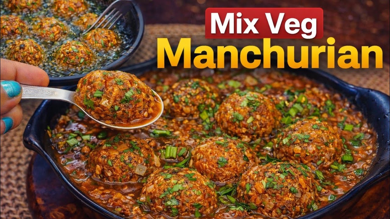 Veg Manchurian Gravy Restaurant Style VegetableWet Recipe|manchurian ball recipe|Mix Veg Manchurian 