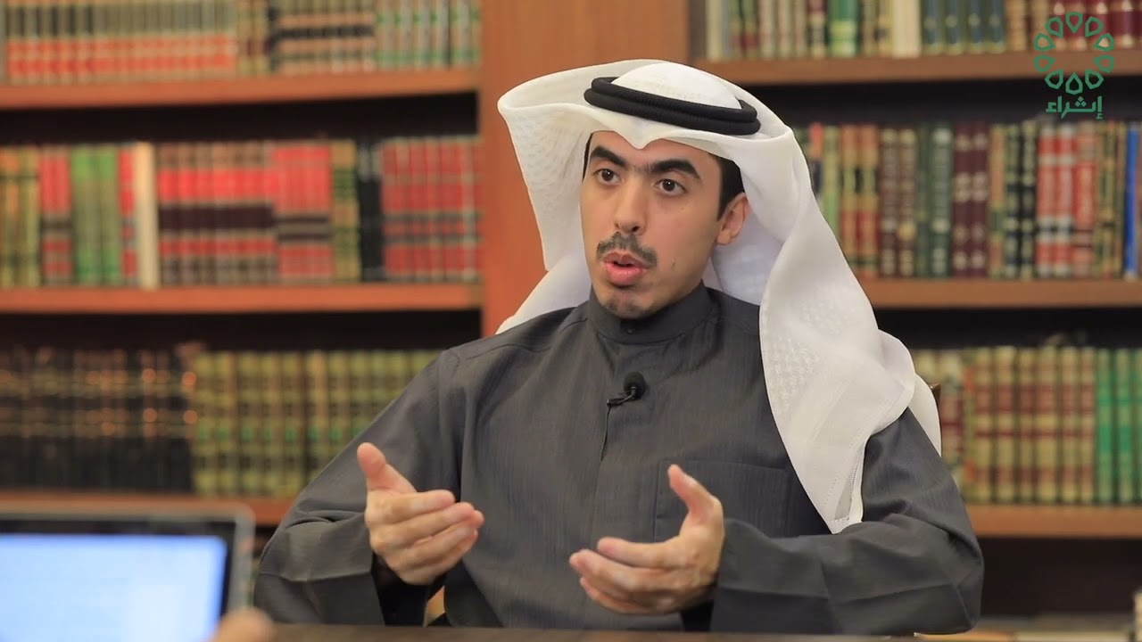 حلقة دكتور عبدالرحمن الصواغ