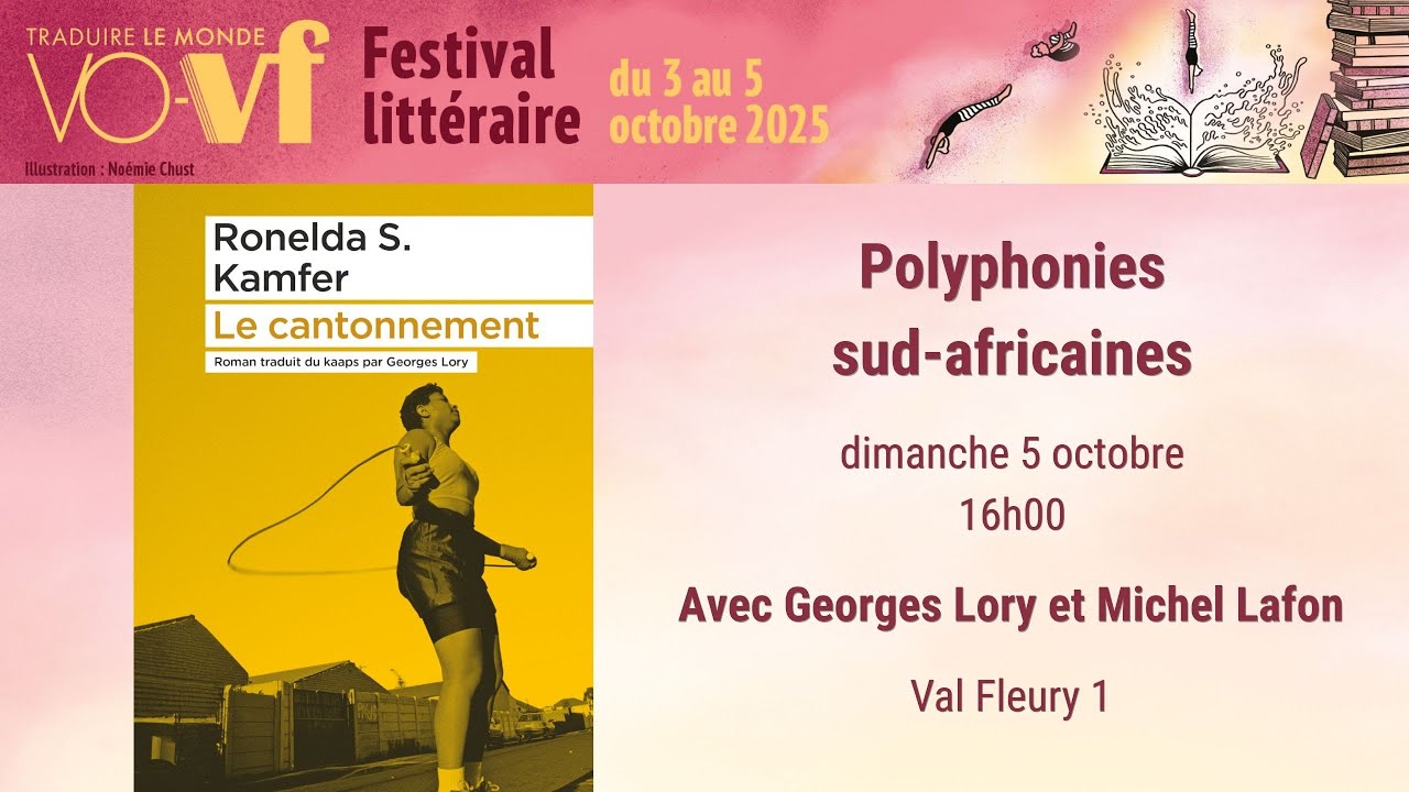 Polyphonies sud-africaines