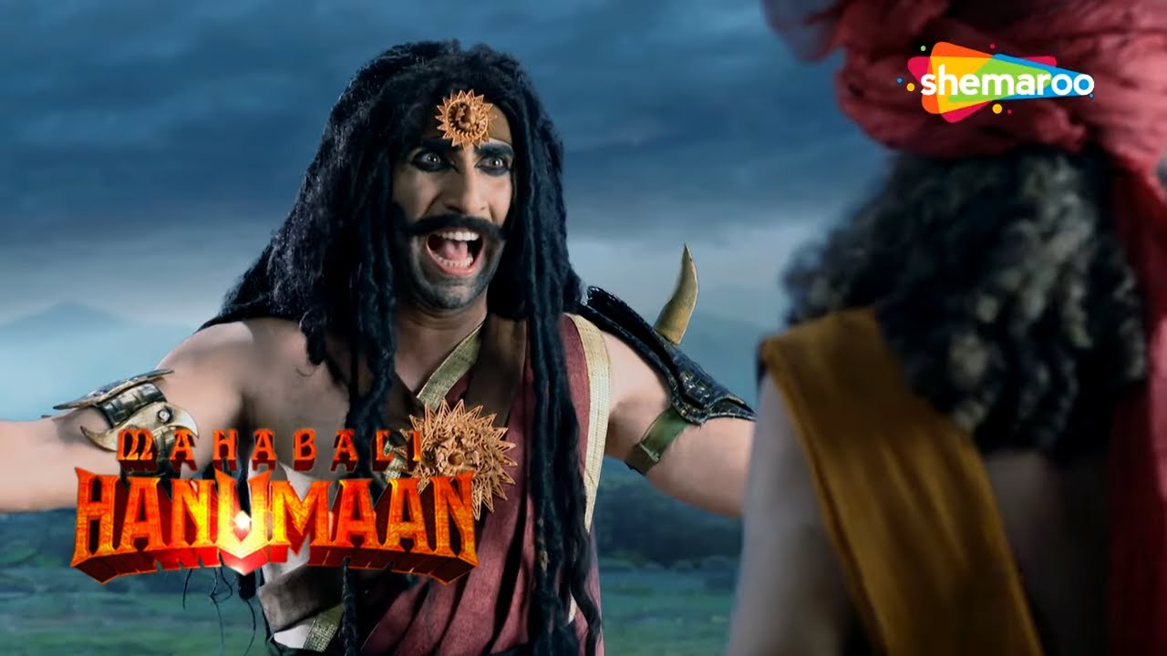 चकरसुर का गांववालों पर अन्याय | Sankat Mochan Mahabali Hanuman | EP - 56