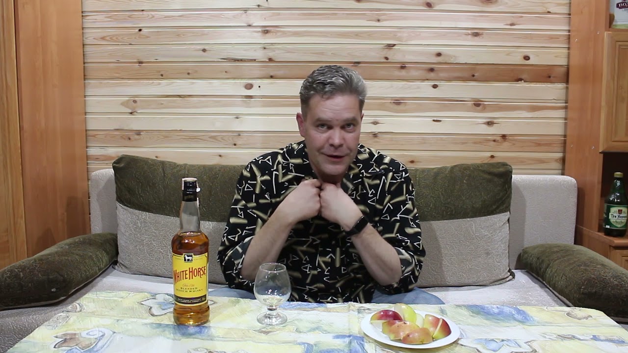 Шотландская классика. Виски. 