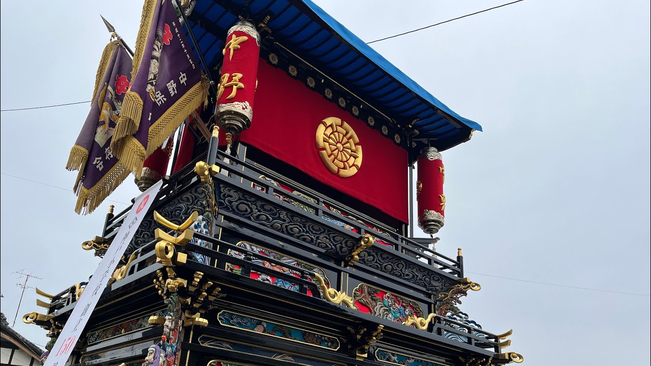 神戸小学校創立150周年　神戸っ子お祭り集会