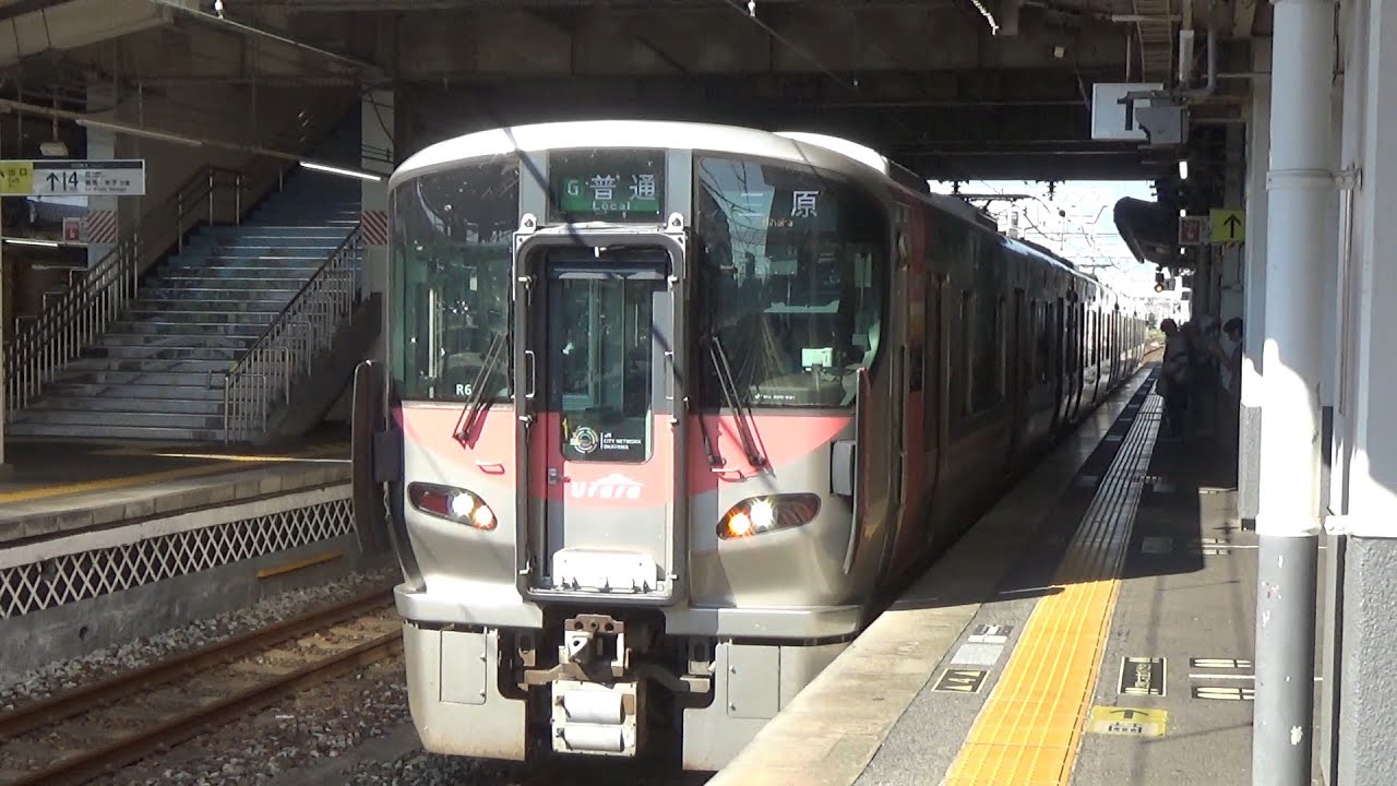 【4両編成普通到着＆発車！】山陽本線 227系500番台 普通三原行き 倉敷駅