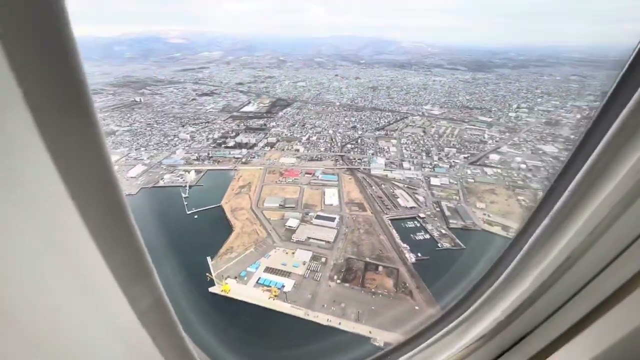 函館空港着陸時の様子を機内から