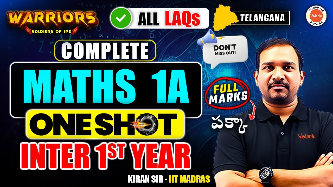 Maths 1A Gun Shot LAQs | IPE Telangana Get 75 Marks in Inter 1st Year #maths1a #kiransir #ipe2026