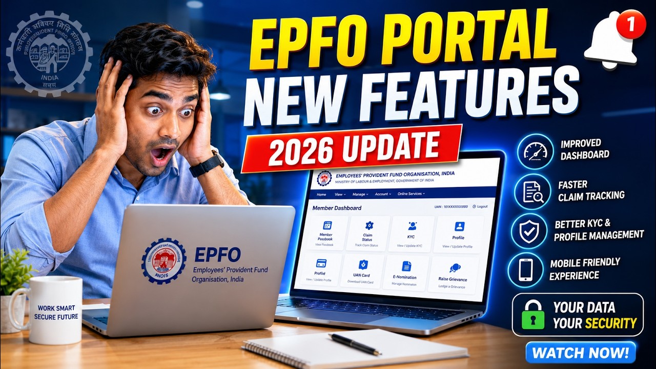 EPFO Portal New Features 2026 | New Update Explained | UAN Members Must Watch!