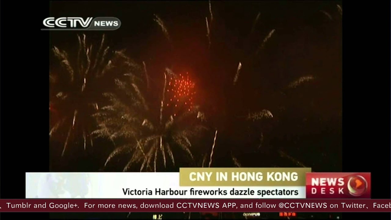 HK Victoria Harbour fireworks for Chinese New Year