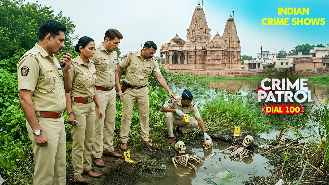 एक मंदिर में चल रहा था अंधविश्वास का खौफनाक खेल | Crime Patrol | Crime patrol new episode 4k Full EP