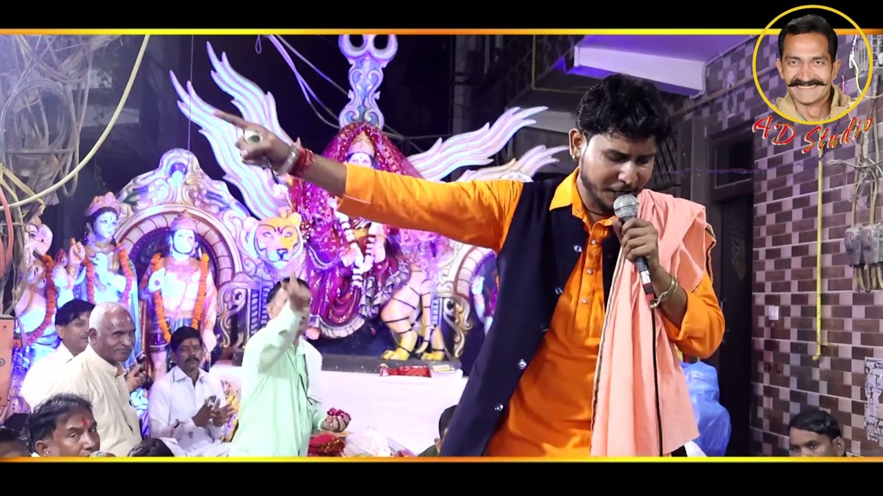 चौक चुराहे आली न मना क देख ले |  Navratri Special Haryanvi Bhajan 2024 | Sumit Kalanaur Bhajan
