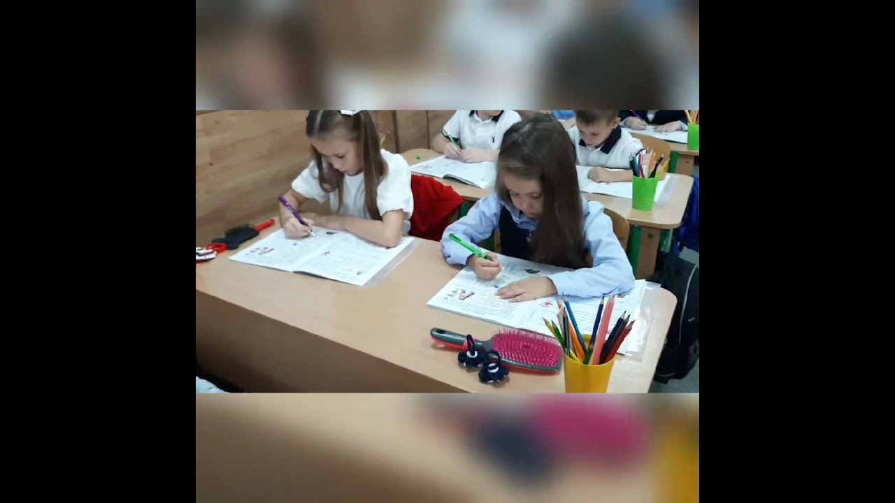 Первоклашки