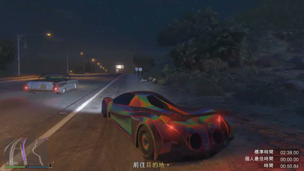 Grand Theft Auto Online Enhanced - Wind Mill to Dock HSW Time Trial