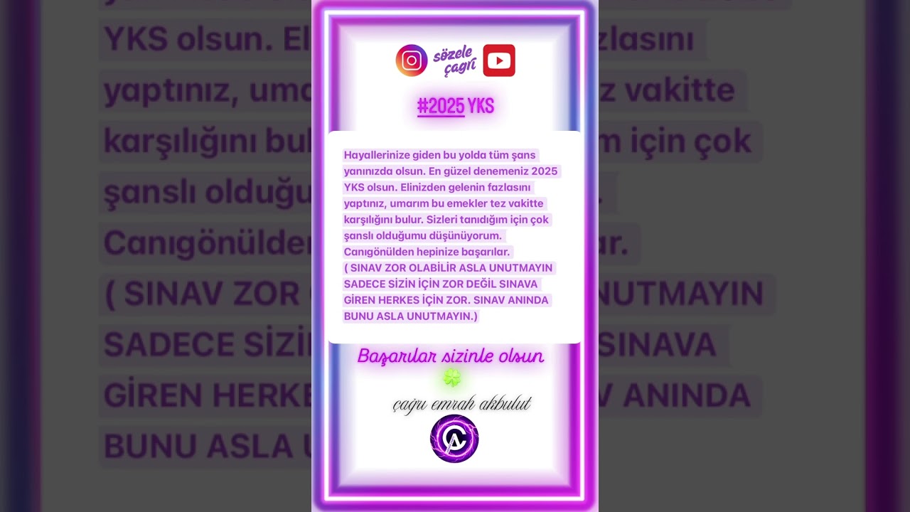 #2025yks #2025ayt #2025ykstayfa