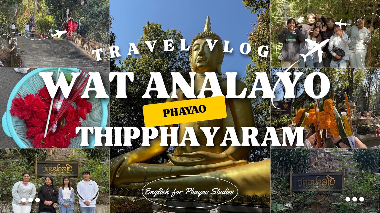 Let’s go we are to Analyo Temple 🙏🏻🙆🏻‍♀️