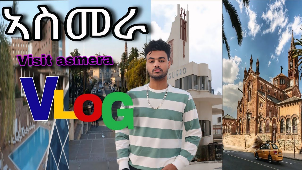 ኣስመራ / Asmera ❤️🫶 #eritrian #habesha #travelblog #vlog #asmera 