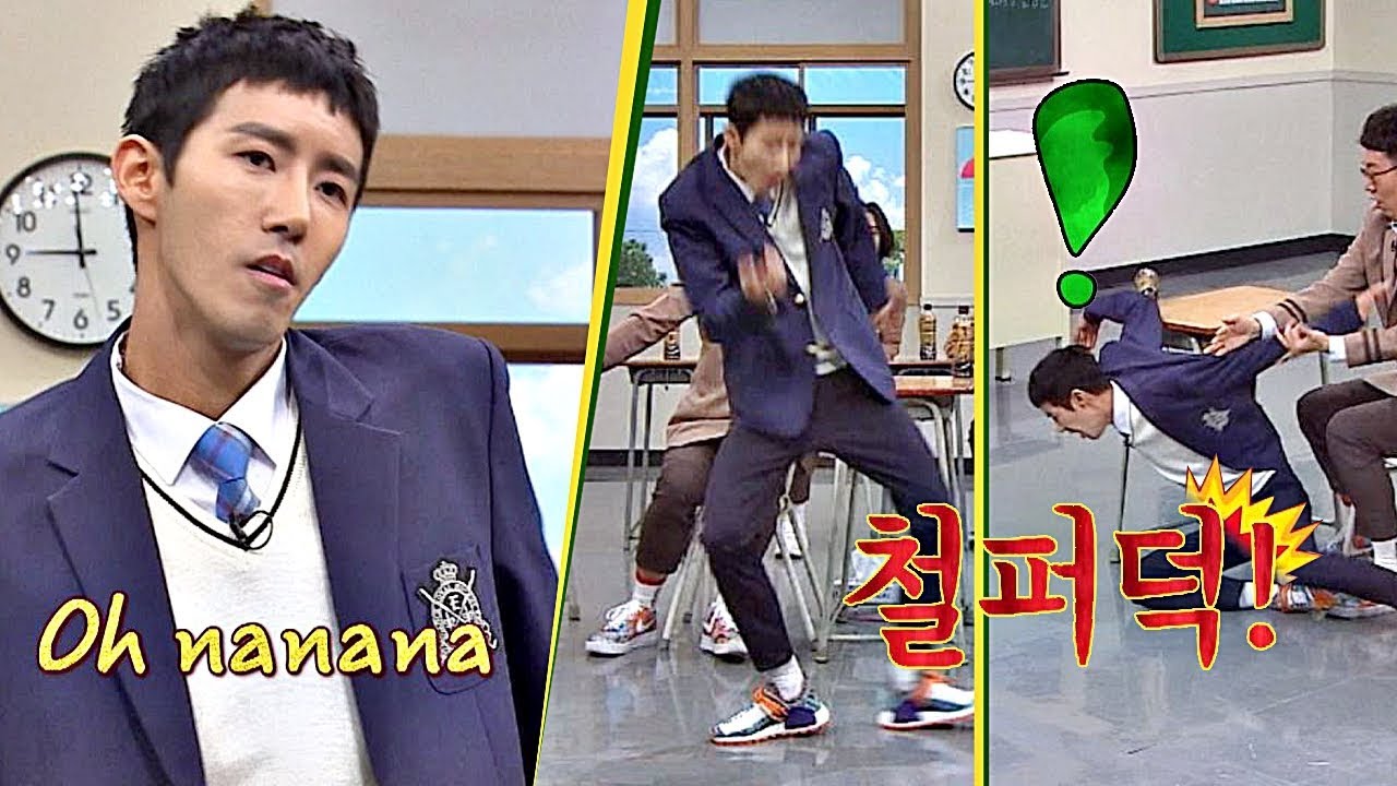 [핵인싸] 나 황광희(Hwang Kwanghee), 형님학교를 접수하겠어! '오나나나(Oh Nanana)' 댄스♬ 아는 형님(Knowing bros) 162회