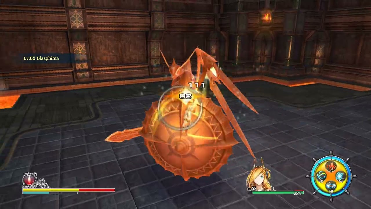 Ys Viii Lacrimosa Of Dana (PC): Blasphima -Nightmare-