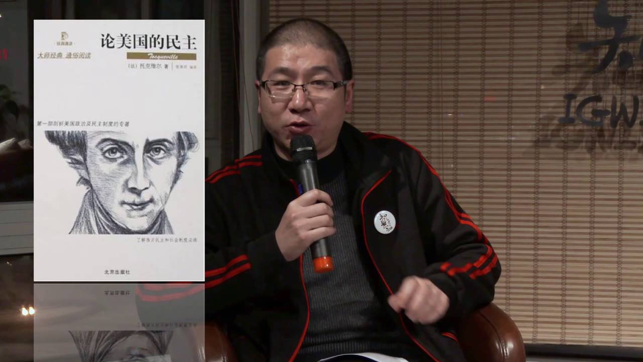 人文通识解读（007）马基雅维利